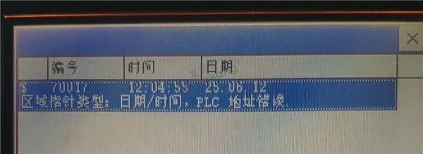 微信图片_20200524221510.jpg