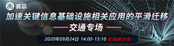 移动banner.jpg