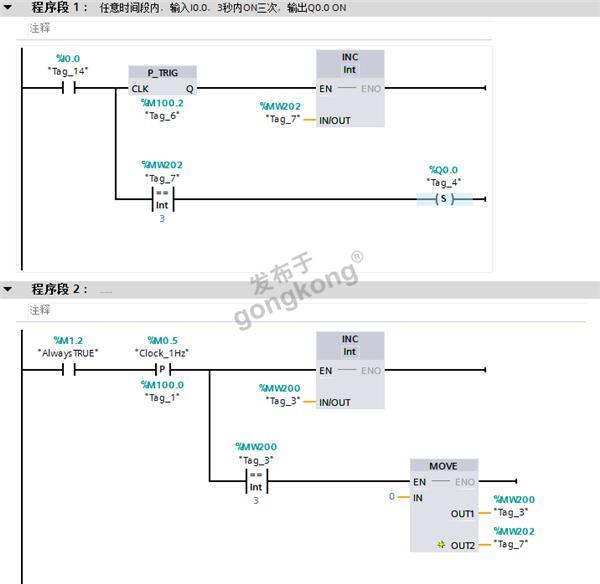 微信截图_20201115224858.png