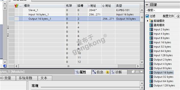 modbus转profibus.jpg