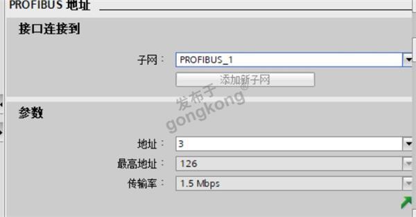 modbus转profibus.jpg