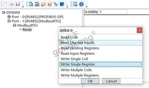 modbus转profibus.jpg