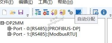 modbus转profibus.jpg