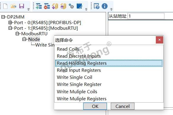 modbus转profibus.jpg