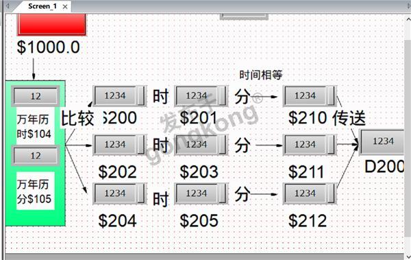 微信图片_20210112143350.png