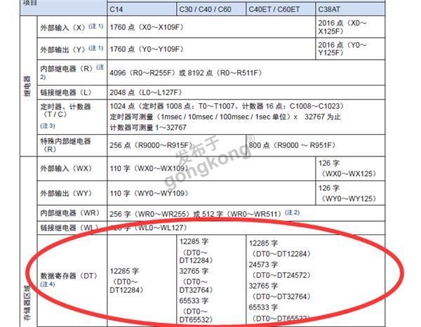 微信图片_20210403111320.png