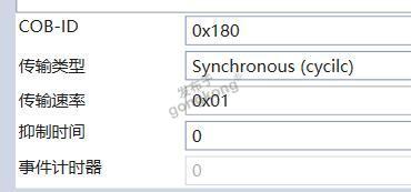 canopen站profinet13.jpg