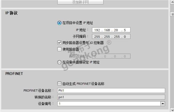 canopen站profinet4.jpg