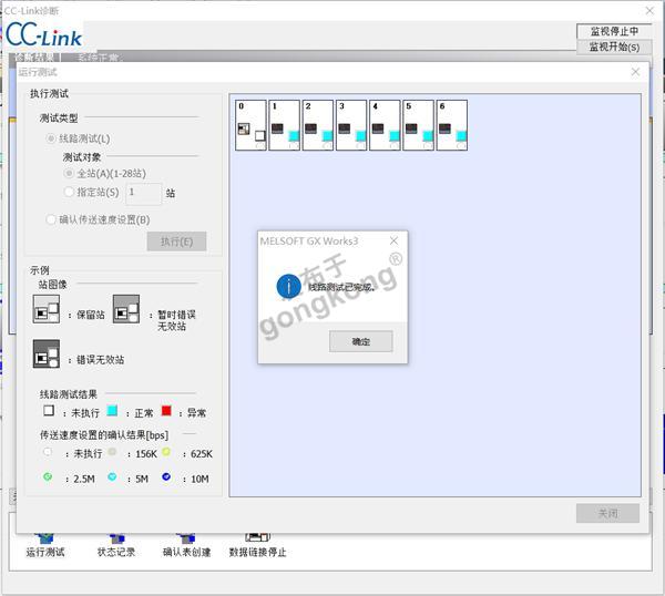 微信图片_20210807100606.png