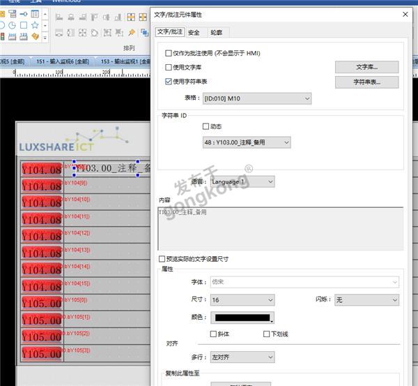 企业微信截图_1640142815134.png