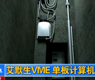 艾默生网络能源推出VME 单板计算机_gongkong《行业快讯》2012年第11期(总第29期) 