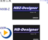 第四讲:NB触摸屏支持工具_OMRON NB系列触摸屏基础视频教程全集