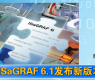 ISaGRAF 6.1发布新版本-gongkong《行业快讯》2012年第21期(总第39期)