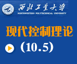 第十章：最优线性预测与滤波的基本方法（5）